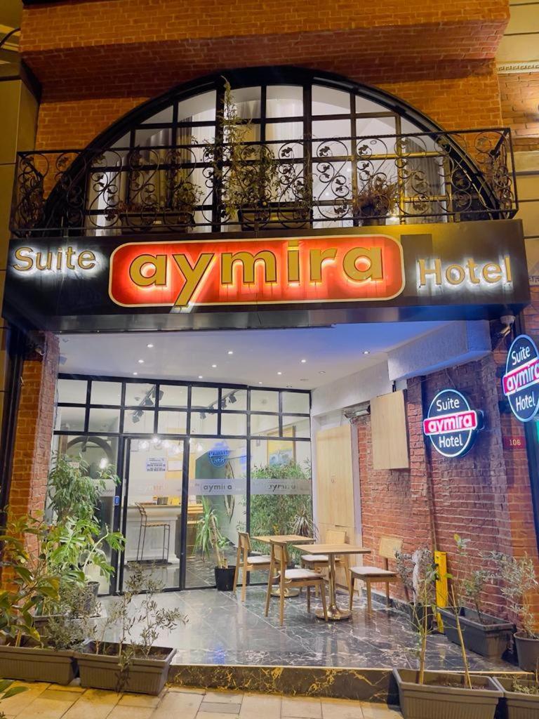 Aymira Suite Hotel イスタンブール エクステリア 写真